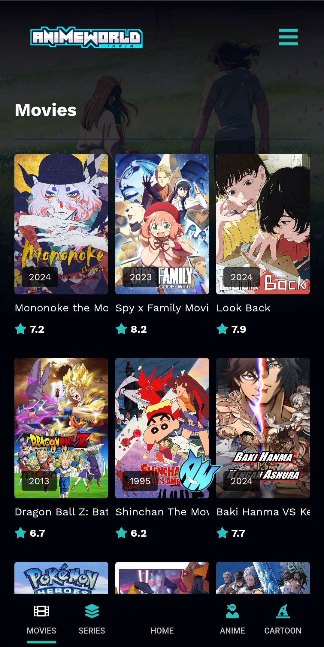 Screenshot 2